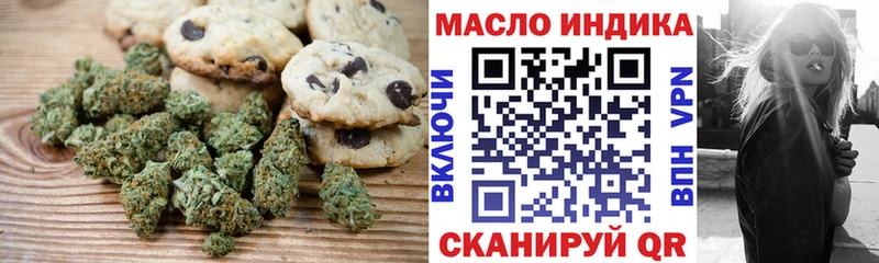 Canna-Cookies конопля  дарнет шоп  Нолинск 
