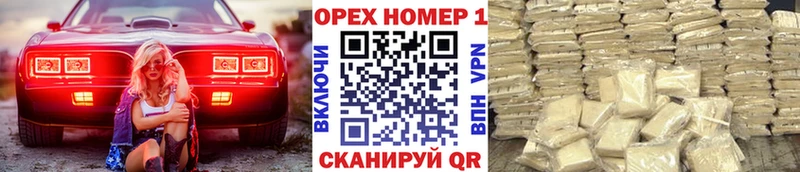 COCAIN Колумбийский  Нолинск 