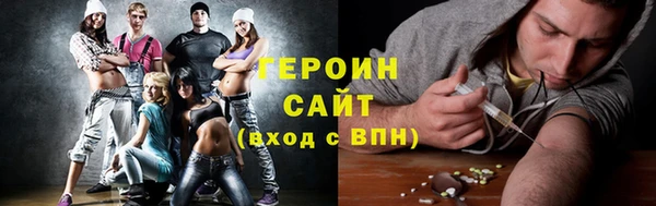 кокаин перу Алексин