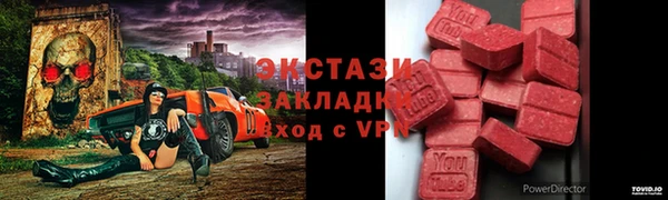 таблы Алексеевка
