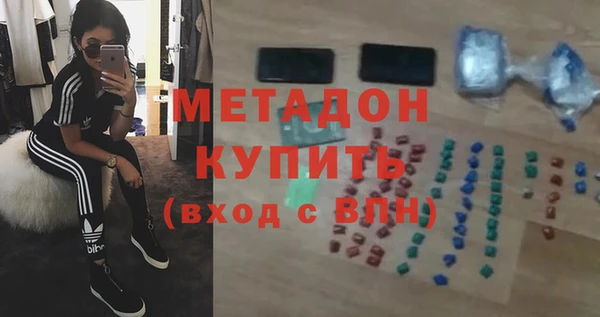 кокаин перу Алексин