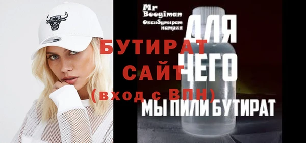 ешки Пролетарск