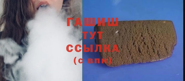 таблы Алексеевка