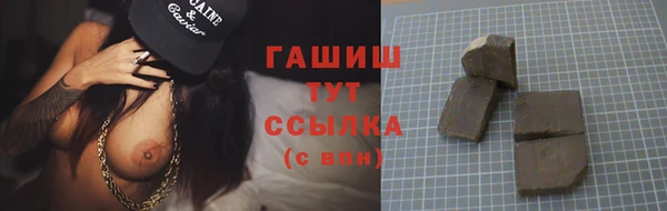 кокаин перу Алексин