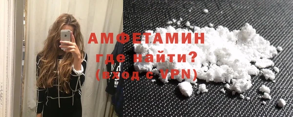 кокаин перу Алексин