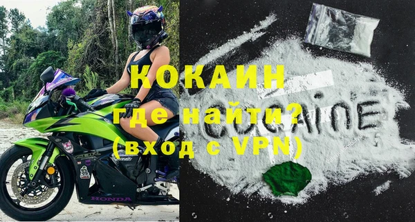 крисы Приозерск