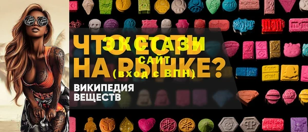 таблы Алексеевка