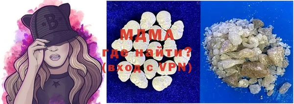 a pvp Алзамай
