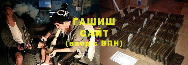 a pvp Алзамай