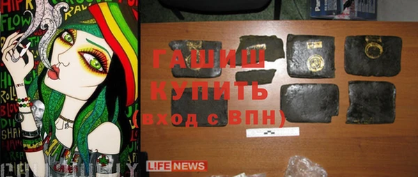 таблы Алексеевка