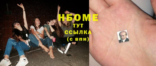 кокаин перу Алексин