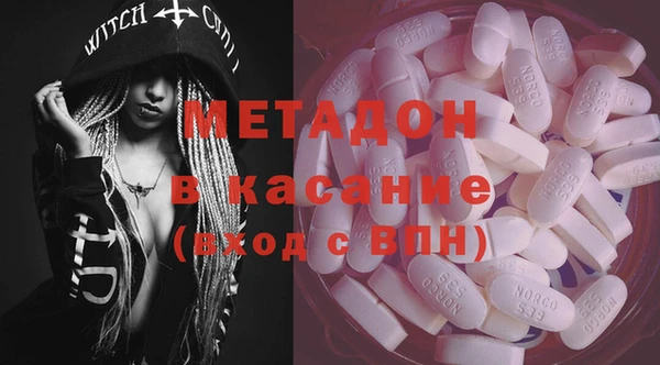таблы Алексеевка