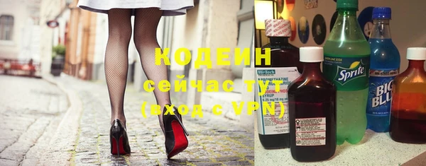 таблы Алексеевка