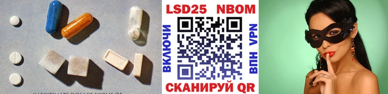 ЛСД экстази кислота  blacksprut ONION  Нолинск 